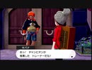 【ポケモンソード小人縛り】自分より小さいポケモン縛りのポケモンソードpart12