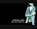 偶像人形　中　／朗読