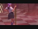 【DOAX3F】ポールダンス4変化 あやね編