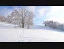 スケッチ;”ユキアソビ”（inst）