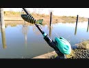 【釣り・VLOG】荒川温排水(荒川温泉・荒川第一調整池排水門)付近でハクレン(レンギョ)と鮒をルアーで釣る【カストキング】