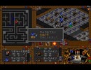 遺失哀史　緋王伝  part05