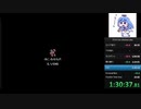 FC版FF3RTA(アイテム99個技)　1:33:36　part3/3