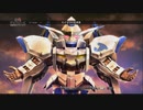 【実況】ゆる縛りで楽しむGジェネCR 鉄血編 11-1【クロスレイズ】