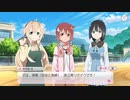 【ゆゆゆい】迎春の作法は穏やかに　後編【ハード】