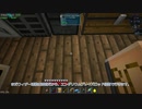 【Minecraft】ゆっコンティヌーム。part28【FTB Continuum(v1.6.0)】