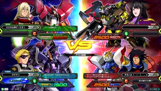 20200102　ベルガ・エピオンVS天ミナ・シャイニング　シャッフル