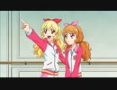 アイカツ！（2ndシーズン）　第77話　目指してるスター☆彡
