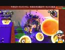 【Mixer録画】サーモンラン #290