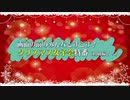 【特番限定パート】画面の前のみんなとすごす！クリスマス女子会特番（初級編！！）会員限定パート[出演：芝崎典子、丸岡和佳奈、幸村恵理]