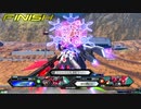 【EXVS2】ゆかマキ戦闘記_むへんしうその２