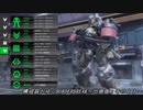 構成員がゆくBORDERBREAK～出張版：その１１～