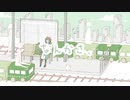 なんかさ、／歌ってみました。ケイゴリ