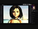 部長の ファイナルファンタジーⅨ【実況プレイ】その88