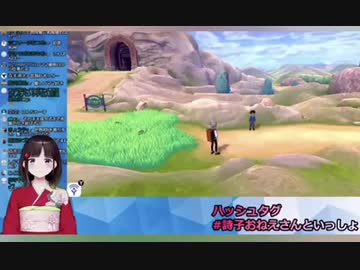 お姉さんが事故っても大人な対応をするうたっこたち