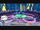 シャブ漬けにしてやるデスウィッシュ【A Hat in Time】