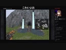 部長の ファイナルファンタジーⅨ【実況プレイ】その89