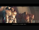 Destiny２　第５話