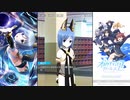 【オルタナティブガールズ2】本当の恥じらい [至極の愛衣]結衣