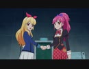 アイカツ！（2ndシーズン）　第82話　めざせ☆最高のパートナー