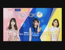 MOMO・SORA・SHIINA Talking Box  2020年1月6日#080公録夜の部