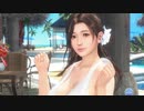 DoAX Venus Vacation :: Sayuri Character Episode 03 (with lotions)