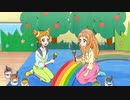 アイカツ！（2ndシーズン）　第83話　おとめRAINBOW！