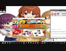 [TKM-1646]太鼓さん次郎　SoulRideon