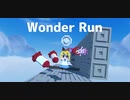 WonderRun 紹介動画