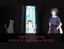 【刀剣乱舞】清光と安定でインセイン！　常夜灯編 その3【卓ゲ動画】