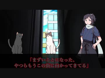 【刀剣乱舞】清光と安定でインセイン！　常夜灯編 その3【卓ゲ動画】