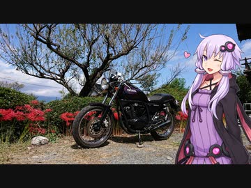 [VOICEROID車載] 今日のバイク日記 Part17 [結月ゆかり車載]
