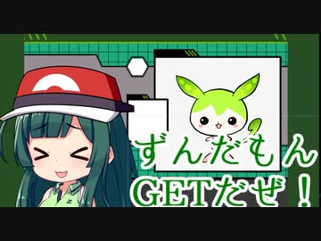 【くじボイマッチ】お届け！プライム運送【VS チョッキテッカグヤ：ひめ】