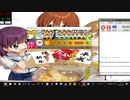 TKR-1647／太鼓さん次郎　東奔西走行進曲[裏]