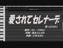 ゲンブッブを使ってみたのよ～～～♪