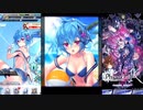 【ファントムオブキル】キャラクタークエスト アルマス・妖精結合・ティターニア（海上編）