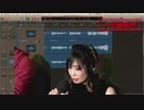 【C97新譜制作】#3 〜メロディ・録音編〜【Uyu × エレクトリック流し】