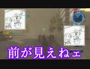 《VOICEROID実況》地球を守るﾕｶﾘｻﾝｶﾜｲｲﾔｯﾀｰ Part7《EDF5》