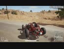 【OPR】布団ちゃんのPUBG part713【2017/12/10】