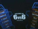 20080606-1
