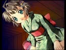 変態特命課が[君が望む永遠]でイク！【生放送アーカイブ動画-Part.56】