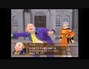 アラサーぶつぶつ実況プレイ「幻想水滸伝Ⅴ」part.30