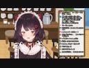 【ビジネスアハァー↑】先輩のダジャレに、大人の対応を見せる戌亥とこ
