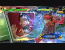 【覇者　証9】ケニア使いの妙な人【対妙才大水計】