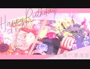 【MMDヒロアカ】妄想感傷代償連盟 【轟焦凍生誕祭2020】