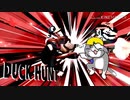 (mp.2)イヌゥン！糞ン！部ッ屋ァ！ア゛ア゛ア゛ア゛ァ゛ァ゛ァ゛ァ"ア゛↑ア゛↑ア゛↑ア゛↑ア゛ア゛ア(脱糞)