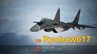 Ace Combat 7 Extra158 バトルロイヤル 雨寄氏とのタイマン総集編
