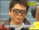 BUMP OF CHICKENのラフメイカーをカラオケで歌ってみた。