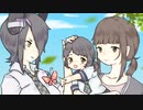天龍の電撃百合接吻記 最終幕【大団円回】