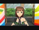 【春研】天海春香「魔法をかけて！」ジャポネティパーティー